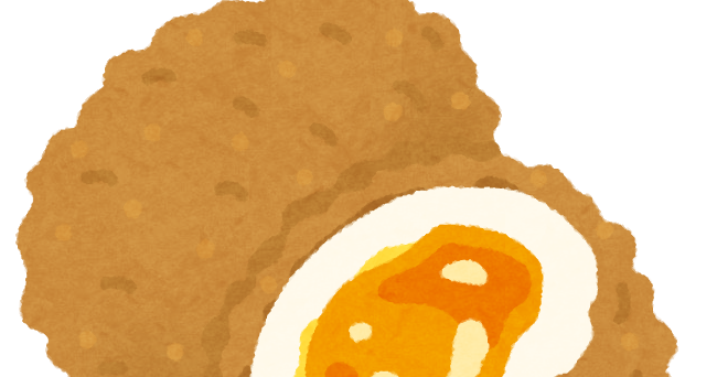 温玉揚げのイラスト かわいいフリー素材集 いらすとや