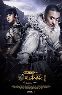 Tribes and Empires Storm of Prophecy Poster Zhou Yi Wei, Zhang Jia Ning