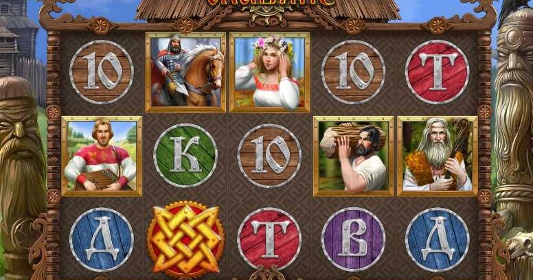 прога на деньги для всех i игра прога на деньги для всех i игра
