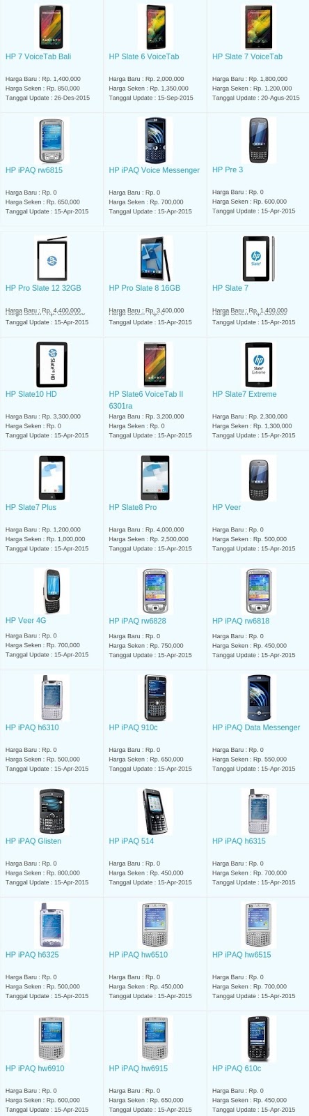 Daftar Harga Hp Terbaru HP Juli 2016 Daftar Harga Hp Terbaru HP Juli 2016