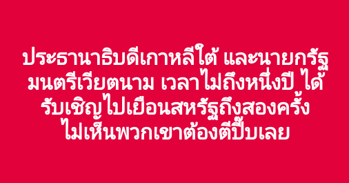 Exciting Techniques For How To Bet On Football