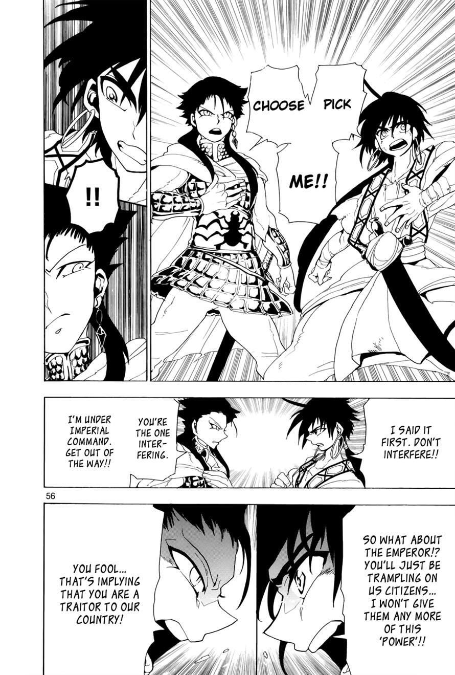 Magi - Sinbad no Bouken Chapter 0 - ManhwaFull.net