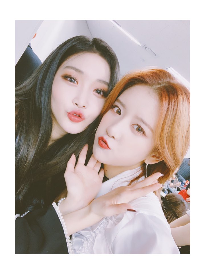 우주소녀 엑시와 청하.jpg | 인스티즈