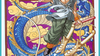 Dragon Ball 519/519 Manga Sevidor: Mega