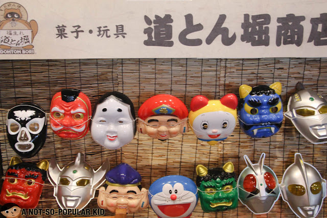 Fun Japanese Masks in Dohtonbori