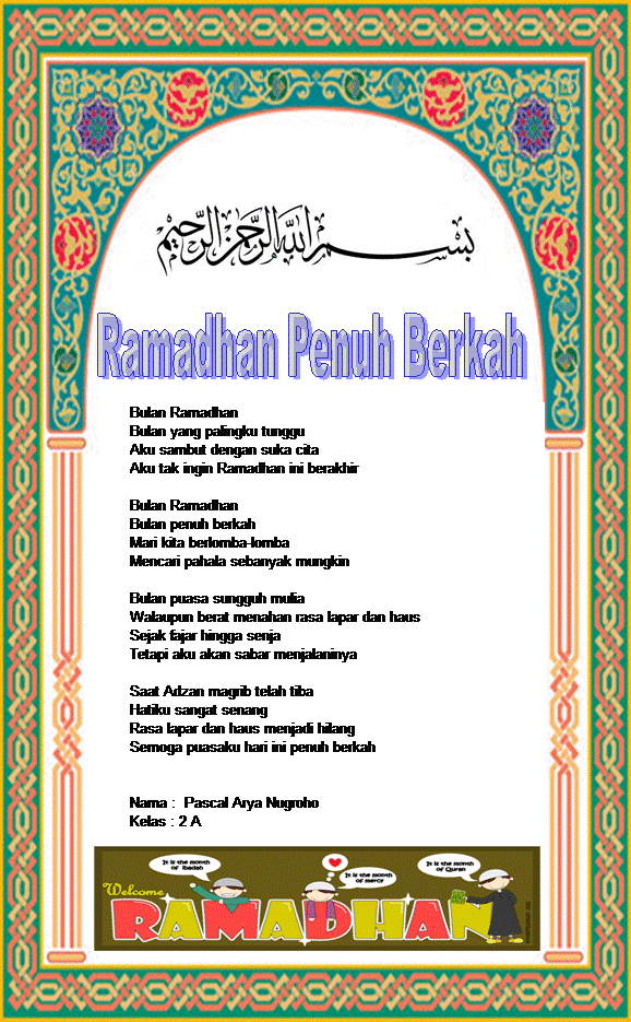 Puisi Ramadhan