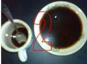 cara membuat kopi Cethe 2 cara membuat kopi Cethe 2