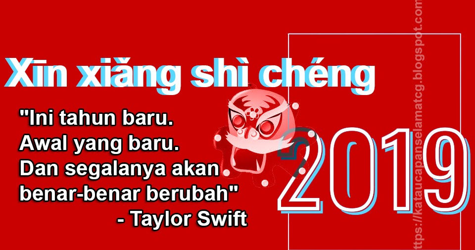 Ucapan Selamat Imlek 2019 Tulisan Mandarin Contoh PP