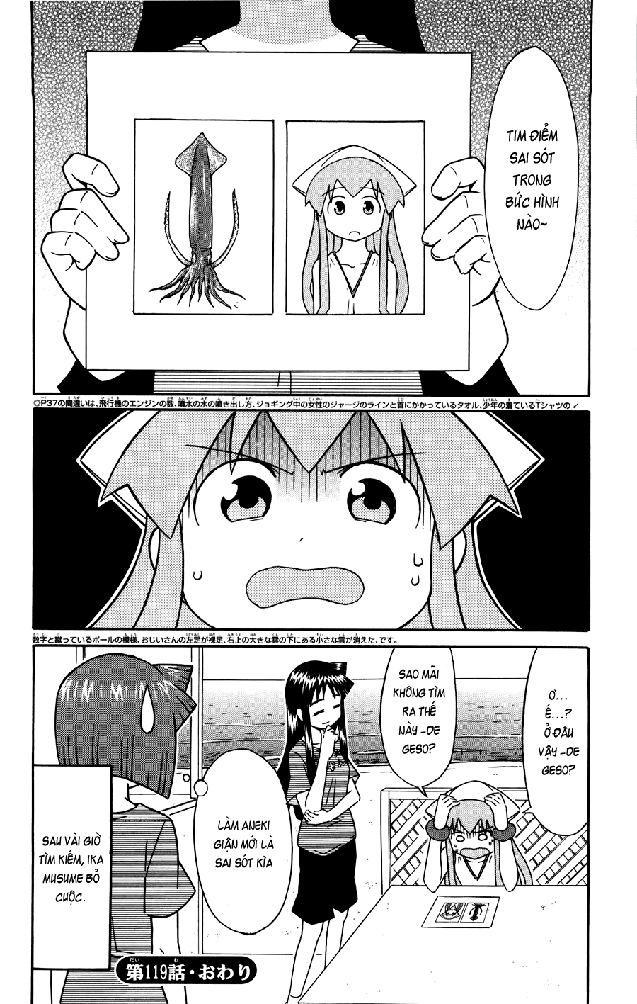 Shinryaku! Ika Musume Chap 119 - Truyen.Chap.VN