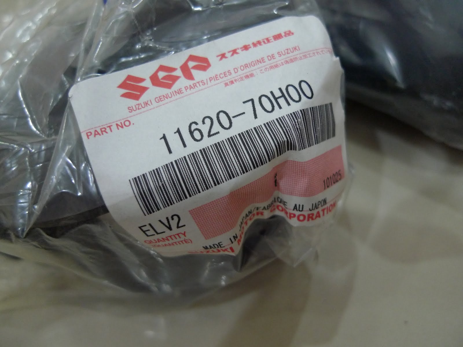 Engine Mounting Set