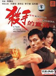Câu Chuyện Sát Thủ - A Taste Of Killing And Romance Câu Chuyện Sát Thủ