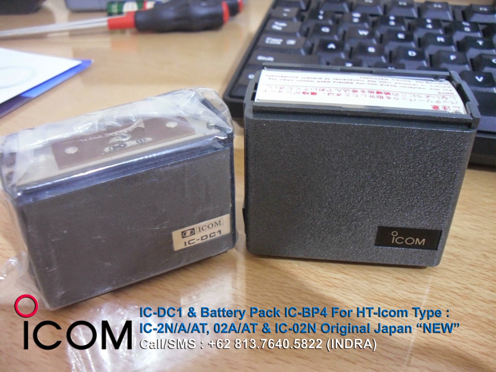 rakom-qu: BATTERY PACK ICOM IC-BP4 & IC-DC1 