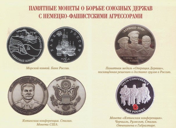 союзных держав. союзных держав. антанта 1914. ялтинская (крымская) конференция союзных держав (4 — 11 февраля 1945). крымская ялтинская конференция 4-11 февраля 1945 г.