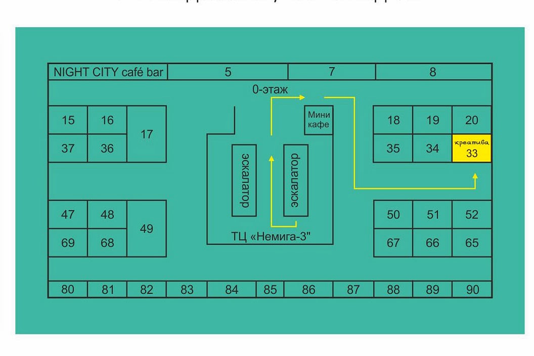 Магазин Креатива: Адрес и схема расположения магазина