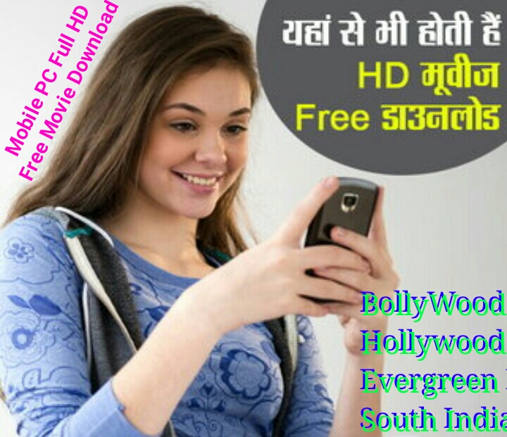 Bollywood, South, TV Shows, Mobile & PC Full HD Mp4 Free Download Karne Best Site - Hindi Tips