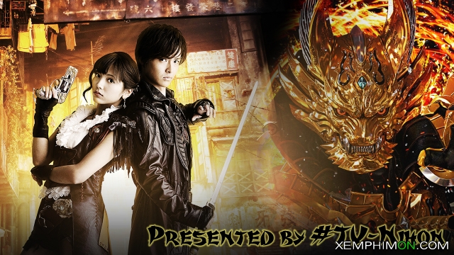 Garo: Gold Storm Sho