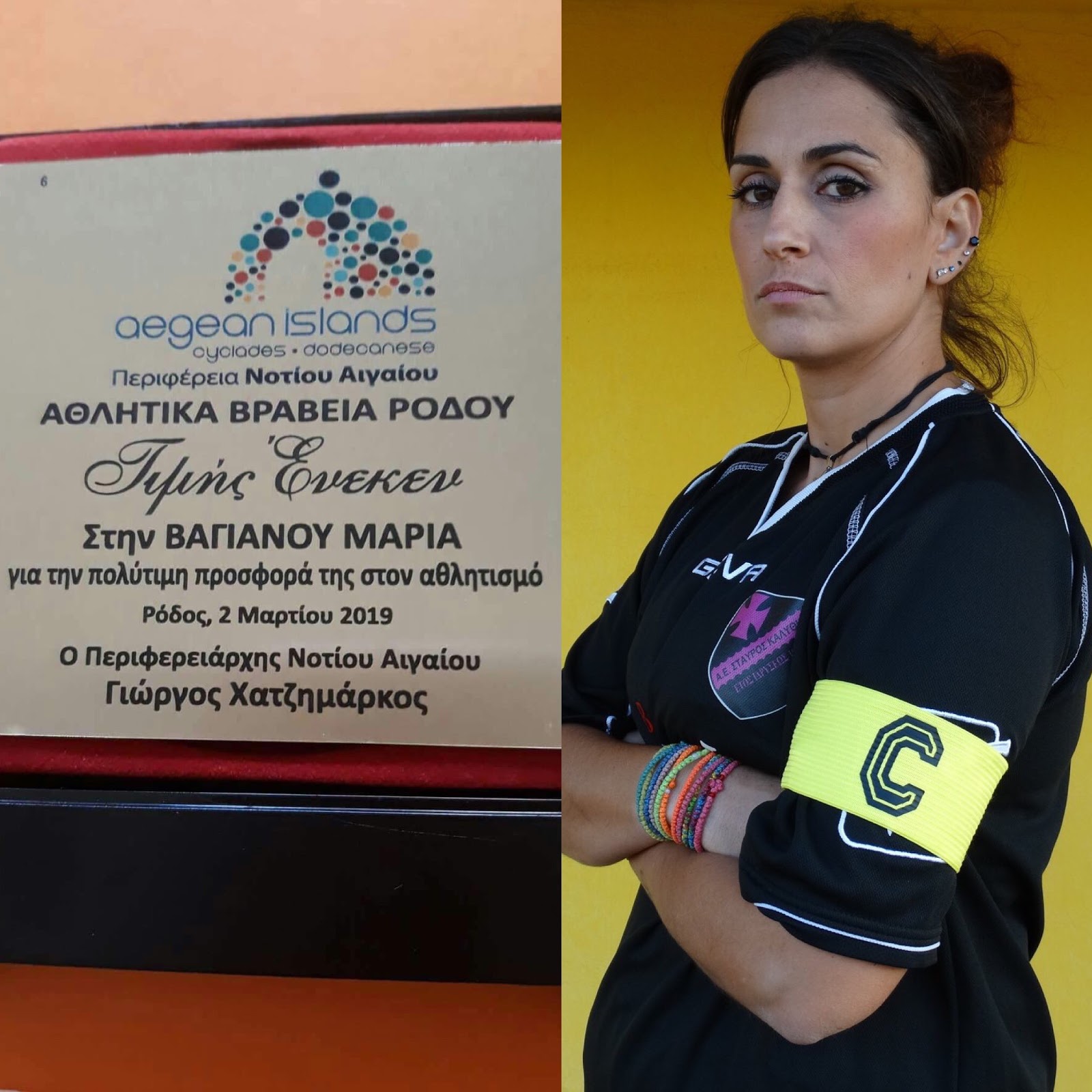 κουλτούρα γνωριμιών στην Πολωνία