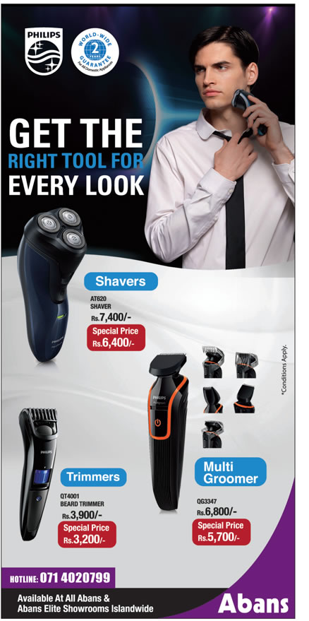philips trimmer abans