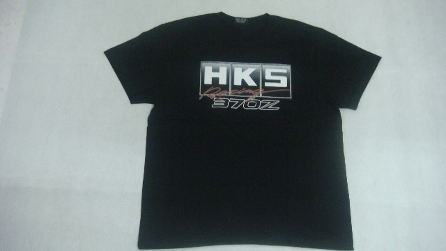 myitems: racing t-shirt