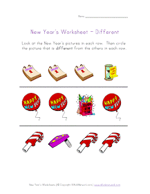 ΕΡΓΟΘΕΡΑΠΕΙΑ: ΔΩΡΕΑΝ ΥΛΙΚΟ