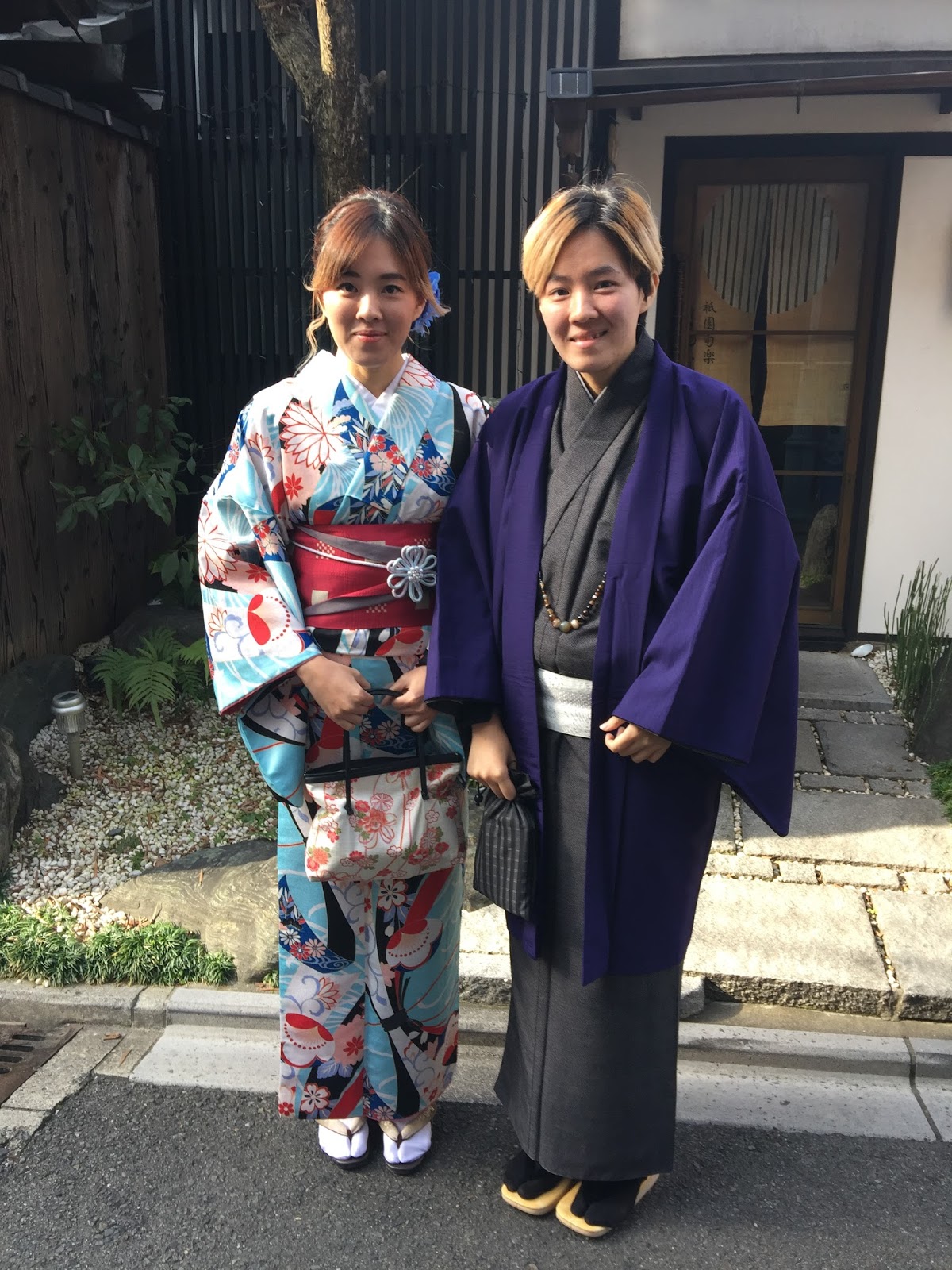 My experience of wearing Kimono in Kyoto! MisTan IzZy Travel