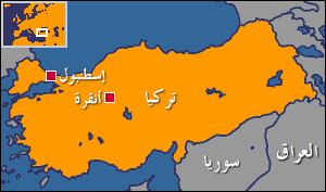 تركيا.. ارتفاع عدد قتلى الانفجار في مركز لقوات الدرك بهكاري إلى 18 شخصا