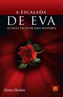 https://2.bp.blogspot.com/-7NTTfxfdrGE/V472o9_yGtI/AAAAAAAAaj8/cjjYkbhHlrw8me5hFIfOX--vn8DP9asnACLcB/s1600/ee1--2.jpg