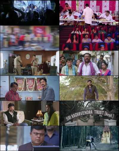Monchora (2016) Bengali 200mb Movie WEB-DL
