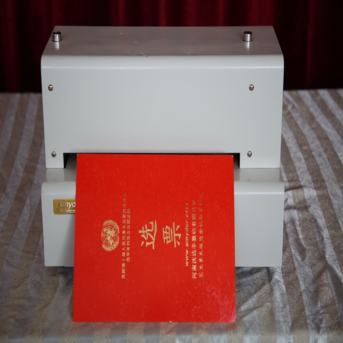 Amydor Foil Printer embossing machine