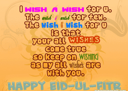 Happy Eid Ul Adha Mubarak Facebook Whatsapp Happy Eid Ul Adha Mubarak Facebook Whatsapp