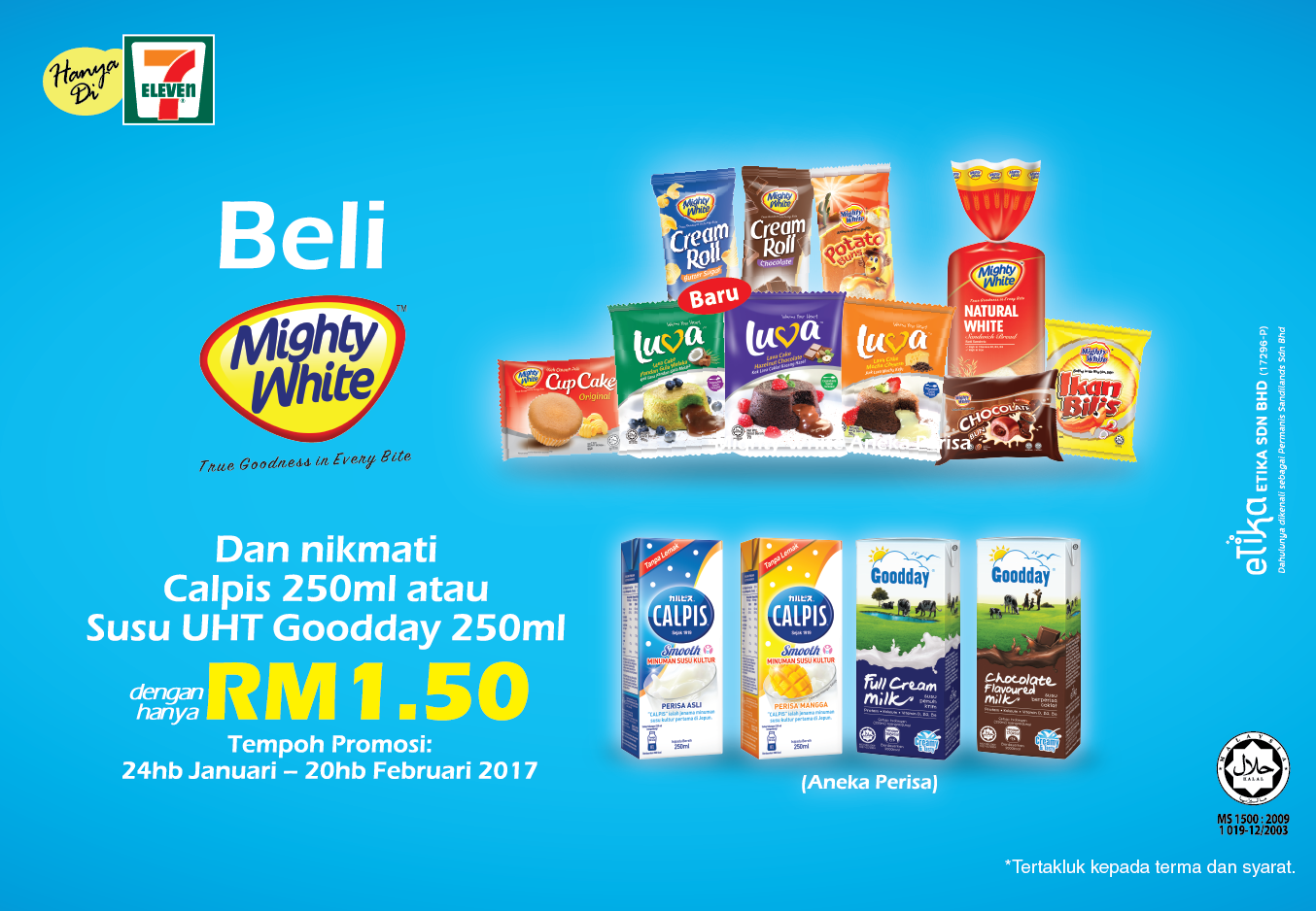 7 eleven discount coupons