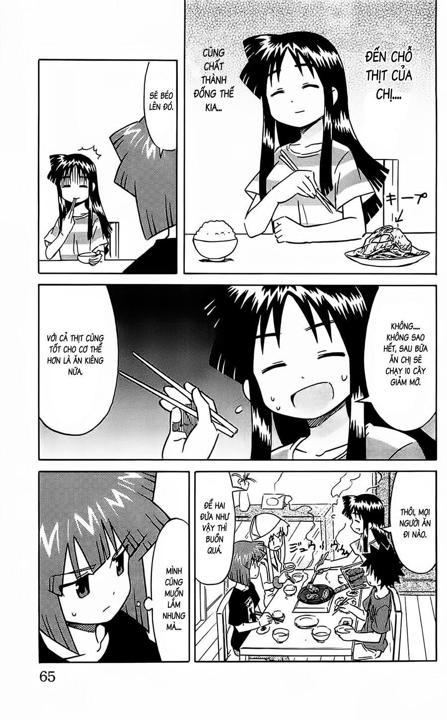 Shinryaku! Ika Musume Chap 160 - Truyen.Chap.VN