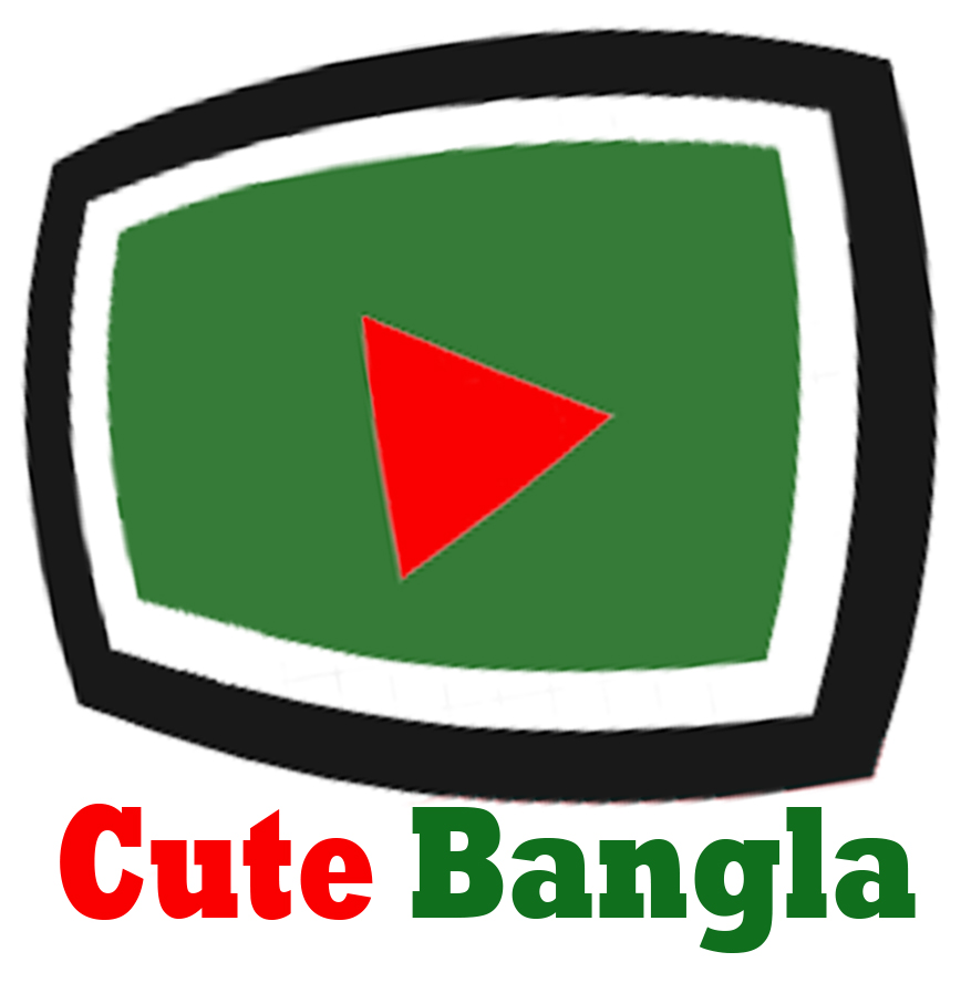 Cute Bangla