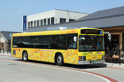 三重交通 1000 電気バス QPG-LV234N3改