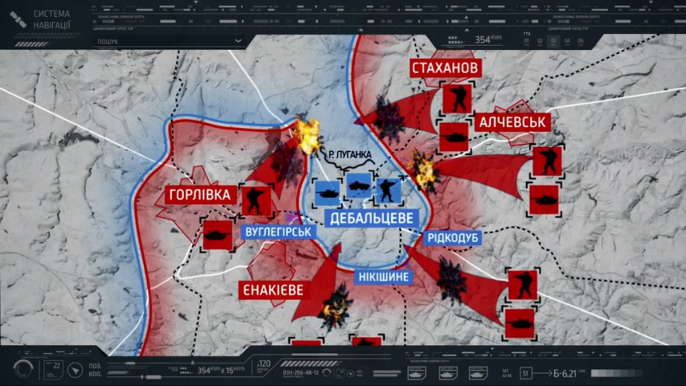 Карта дебальцево с улицами и номерами домов