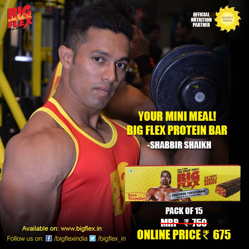 Telebrands Pakistan Big flex mass gainer price in pakistan