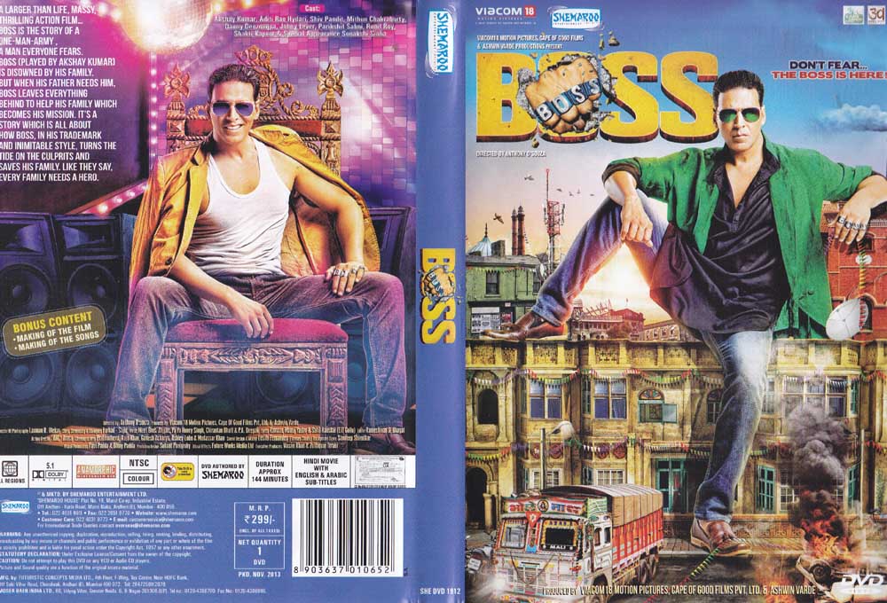 Cinemahindi Boss 2013 Online Subtitulada 113 likes · 1 talking about this. cinemahindi boss 2013 online subtitulada