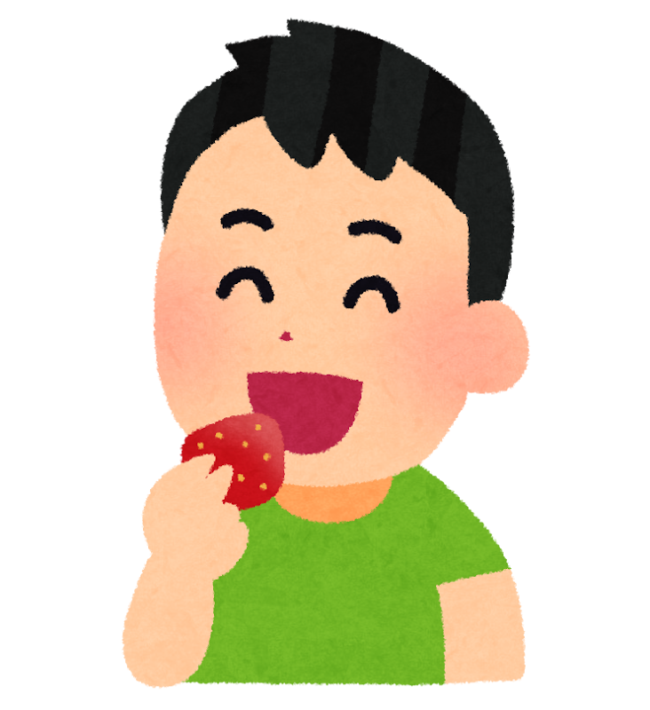 イチゴを食べている子供のイラスト かわいいフリー素材集 いらすとや