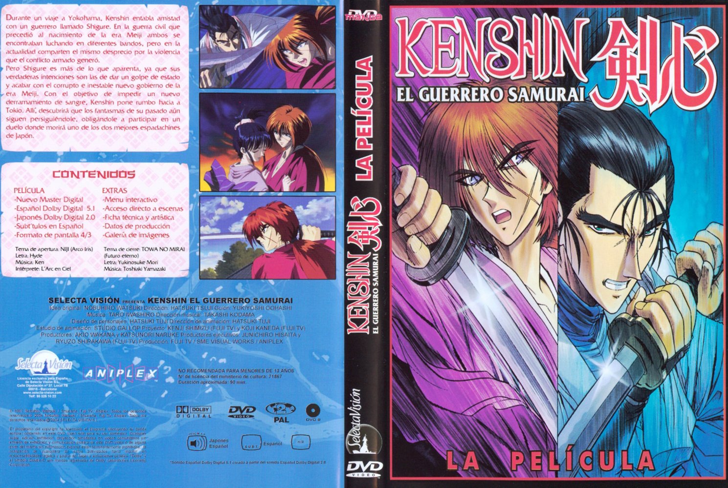 Samurai X La Pelicula