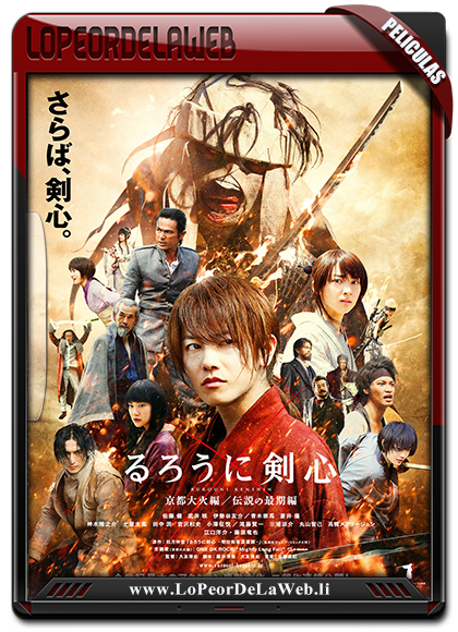 Rurouni Kenshin: Kyoto en llamas (2014) DVDRip Latino
