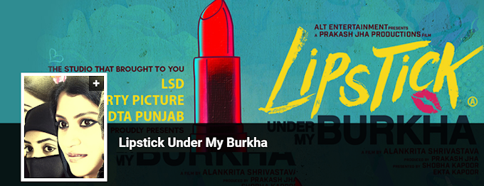 The Lipstick Under My Burkha Hindi Movie Review