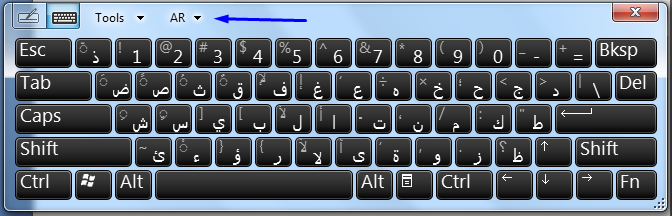 panduan menulis arab di komputer