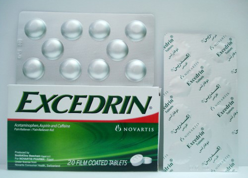 سعر أقراص أكسيدرين Excedrin مسكنة للألم