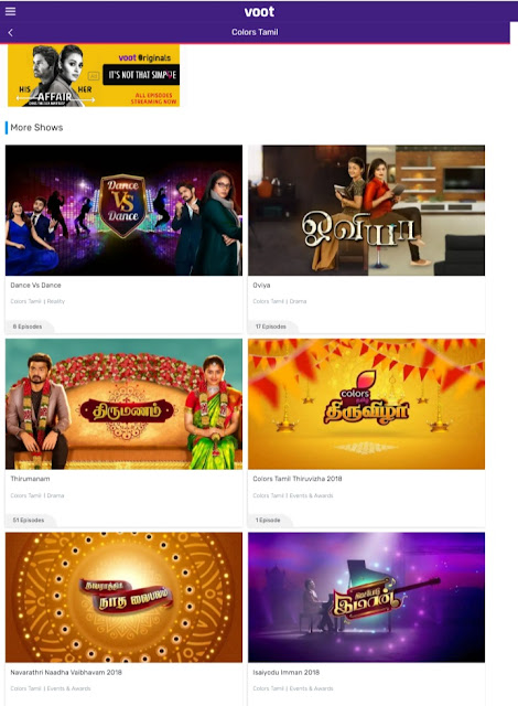 Tamil 2019 movie download tamil rocker /Tamil 2017-18 movie download