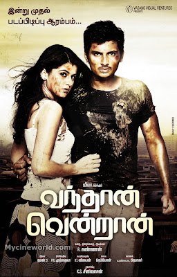 Vandhan-Vendran-Movie-poster