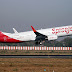 स्पाइसजेट ने पेश किया लुभावना ऑफर, एक हजार रुपये में लें उड़ान का मजा