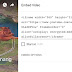 Defer Parsing Youtube Video to Speed Up Loading in Blogger