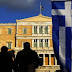 Η αλήθεια για τα μνημόνια στην Ελλάδα