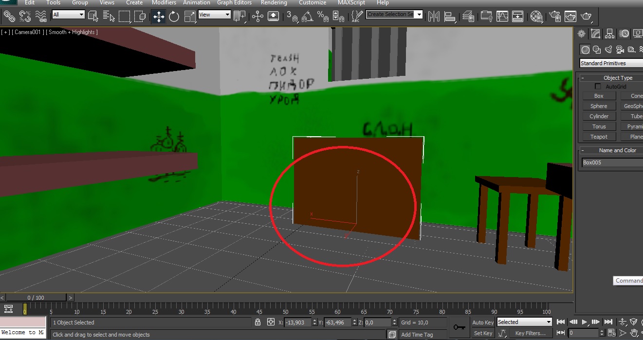 панель моделинг 3д макс. 3д макс вьюпорт. полигональное моделирование в 3d max архитектура. 3ds max 2004. 3d max панель инструментов.