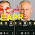 صورة
